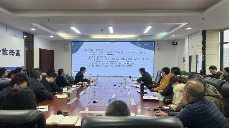 開展法律知識培訓 全面提升風險防控能力